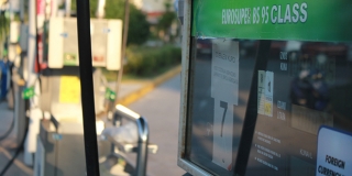 POSKUPJELO GORIVO Litra dizela prešla 8 kuna