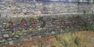Vandalizam na Venerandi, zaštićenom kulturnom dobru i spomeniku baštine