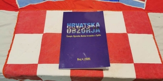 Ogranak Matice hrvatske u Splitu slavi 28. Dane i 68. obljetnicu