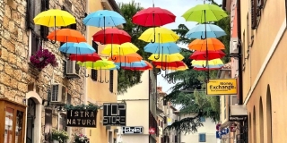 Istra osvojila priznanje Lonely Planeta za najbolju svjetsku destinaciju
