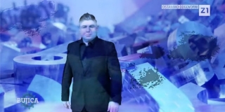 Bujanec se oglasio nakon ukidanja 'Bujice'