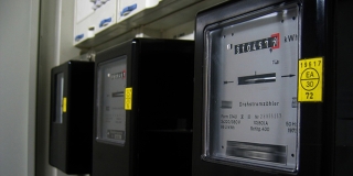 Raste cijena struje!