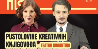 Ljetno kino Makarska