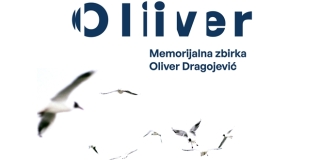 VELA LUKA Predstavljanje koncepcije postava Memorijalne zbirke Olivera Dragojevića