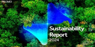 Kompanija United Group predstavila je Izvješće o održivosti za 2024. s jasnim rezultatima u ESG području