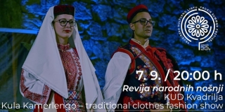 TROGIRSKO KULTURNO LJETO Revija narodnih nošnji u Kuli Kamerlengo