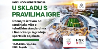 HGK i HOO organiziraju konferenciju 'U skladu s pravilima igre: Tehnička usklađenost i  financiranje izgradnje sportskih objekata'