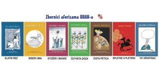 Objavljen sedmi godišnjak UHAH-a '101 hrvatinac'