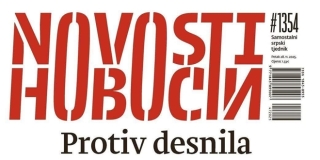 Udruga djece poginulih i nestalih branitelja uputila reakciju i zahtjev za hitno postupanje prema Novostima