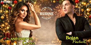 Budite dio najvećeg glazbenog spektakla koji će obilježiti kraj godine