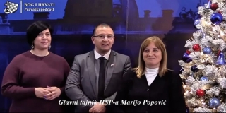 VIDEO Iz Hrvatske stranke prava uputili čestitku