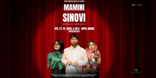 'Mamini sinovi' stižu u Apfel Arenu 27. siječnja u 20 sati!