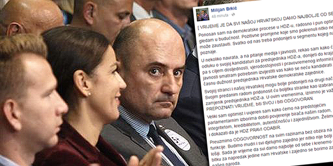 Milijan Brkić objasnio zašto se neće kandidirati za predsjednika HDZ-a