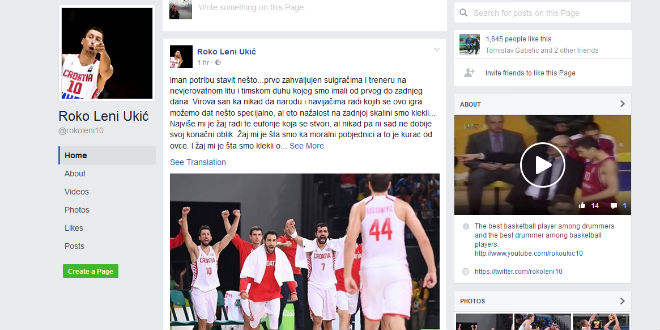 Kapetan Ukić nakon pet piva i tri normabela: Imamo talente koji mogu vladati ovim sportom idućih deset godina!