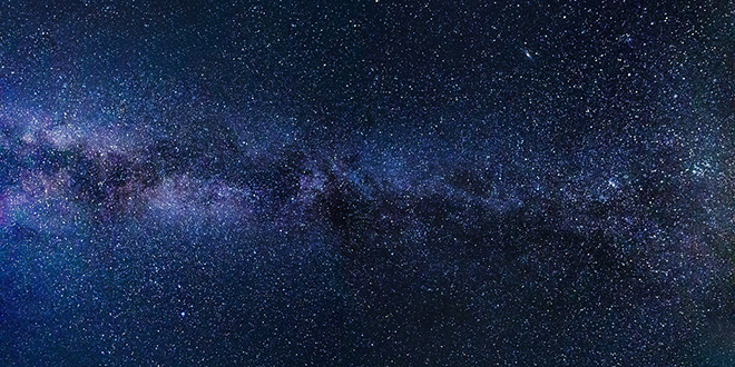 Astronomi u Mliječnoj stazi otkrili rijedak kozmički objekt