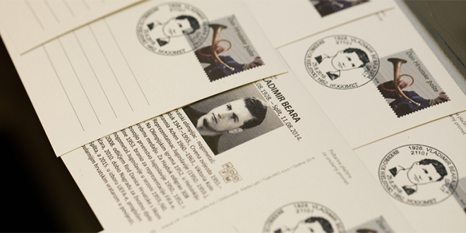 U povodu 90. godišnjice rođenja Vladimira Beare izdana prigodna dopisnica i poštanski žig