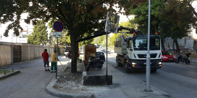 ČISTOĆINE MUKE S GLOMAZNIM OTPADOM: Kupimo ga svaki dan, a trebali bi jednom mjesečno