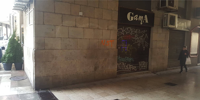 Hajduk otvara novi Fan shop u centru grada