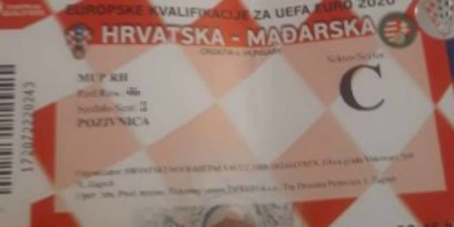 PREPRODAJU SE I ULAZNICE MUP-a 'Poduzimanje mjera prema djelatnicima ovisit će o utvrđenom'