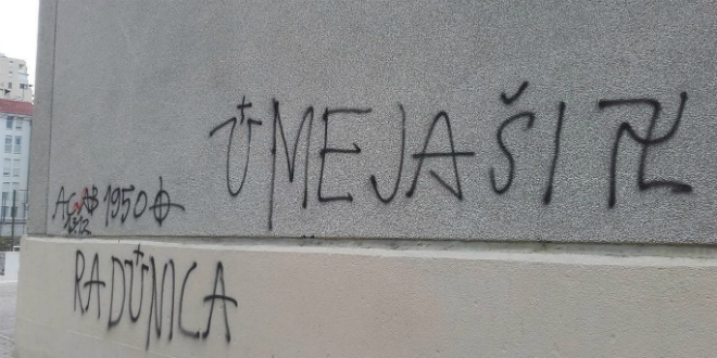 GRAFITI NA OŠ TRSTENIK Zbog neprimjerenog sadržaja reagirao Damir Barbir