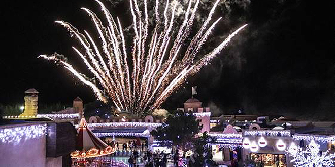 Fun park Biograd časti besplatnim ulazom na Božić