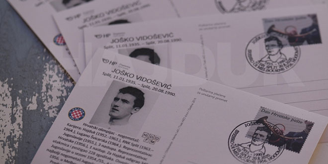 Izdana prigodna dopisnica povodom 30-godišnjice smrti Joška Vidoševića