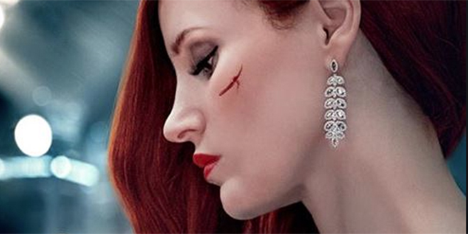 CINESTAR SPLIT Ava, Soba želja, Vik i čarobni mač...