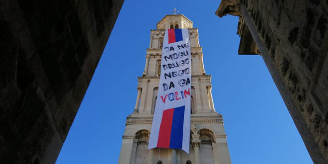 SVETI DUJE U PODNE: Ja ne mogu drugo nego da ga volin