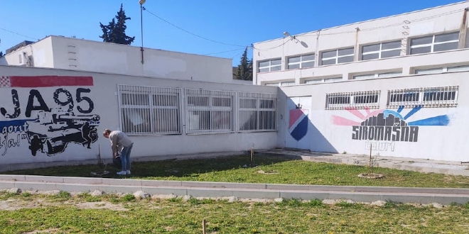 OŠ Plokite slavi 50. rođendan, a jubilej obilježavaju raznim aktivnostima