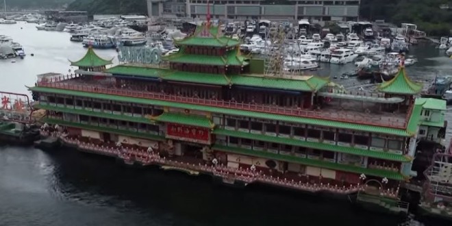 Najveći plutajući restoran na svijetu potonuo kod Hong Konga dok su ga teglili