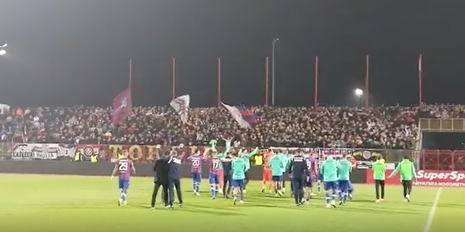 VIDEO Pogledajte slavlje igrača i navijača nakon pobjede protiv Gorice