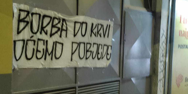 HAJDUČKA MOBILIZACIJA Motivirajuće poruke istaknute po Splitu