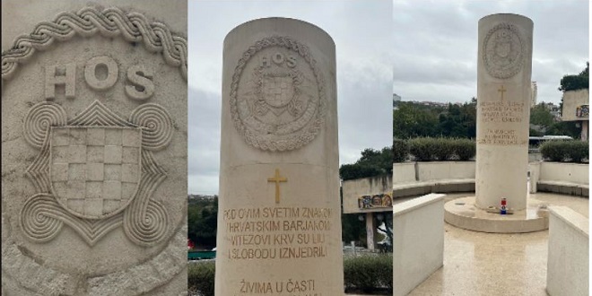 Na spomeniku HOS-a opet se pojavio natpis 'Za dom spremni', intervenirao Grad Split