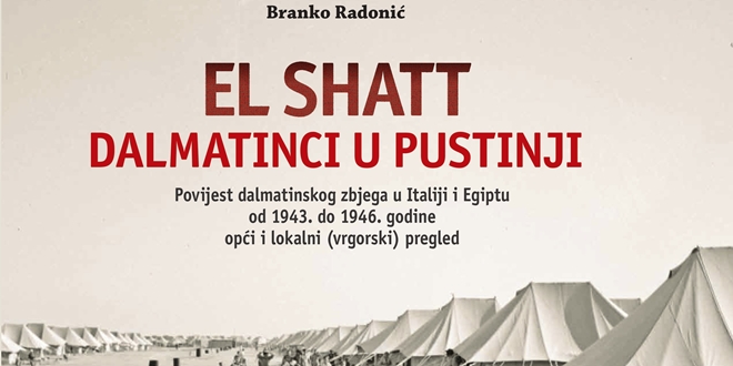PREDSTAVLJANJE KNJIGE 'El Shatt - Dalmatinci u pustinji' u Hrvatskom državnom arhivu