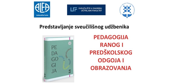 FFST Predstavljanje knjige 'Pedagogija ranog i predškolskog odgoja i obrazovanja'