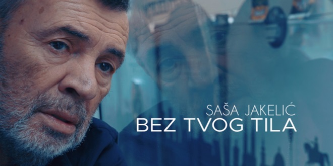 VIDEO Saša Jakelić predstavlja novu pjesmu 'Bez tvog tila'