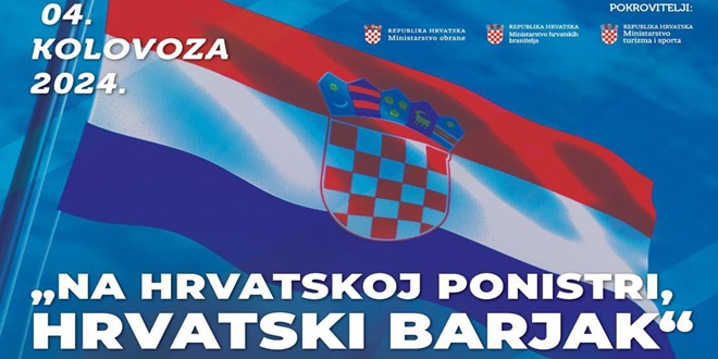 TROGIR 'Na hrvatskoj ponistri, hrvatski barjak' 