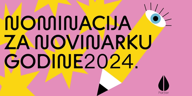 Udruga Pariter potiče rodno osviješteno novinarstvo: Otvorene su nominacije za nagradu 'Novinarka godine'