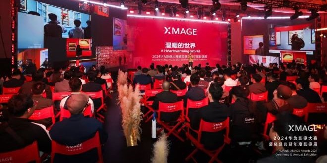 HUAWEI XMAGE AWARD 2024: Prekrasne životne priče ispričane kroz kameru pametnog telefona