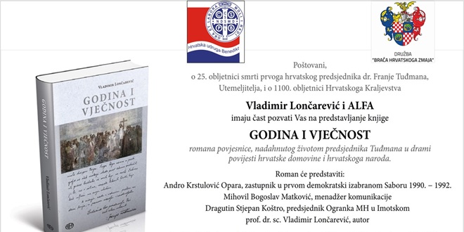 Predstavlja se knjiga 'Godina i vječnost' Vladimira Lončarevića