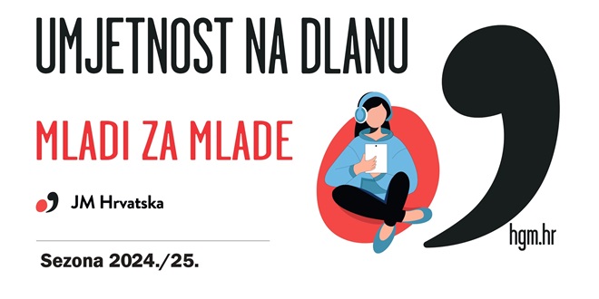 Glazba vrijedna pažnje: Mladi za mlade uskoro u Lisinskom