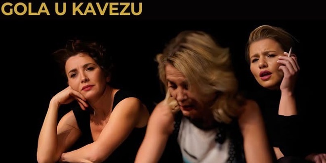 Kultna predstava 'Gola u kavezu' stiže u Split!