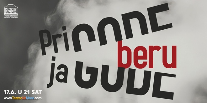 TEATAR UZ MORE Komedija 'Prigode beru jagode' 17. lipnja otvara petu sezonu na ljetnoj sceni