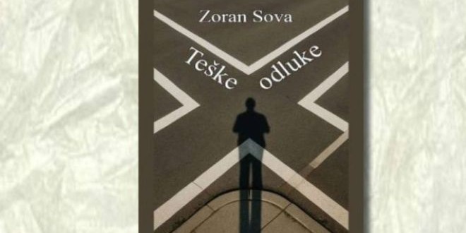 Predstavljanje 'Teških odluka' u Splitu