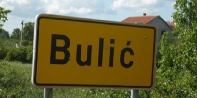 Bulićani se protive podizanju voćnjaka na krškom području