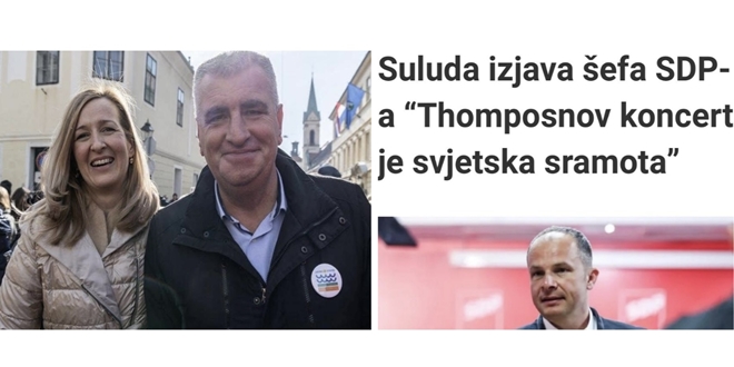 HDZ SINJ 'Kad Bulj zapjeva – Partija ga ljubi. Neka ljubi – pjevat ćemo, ljudi!'