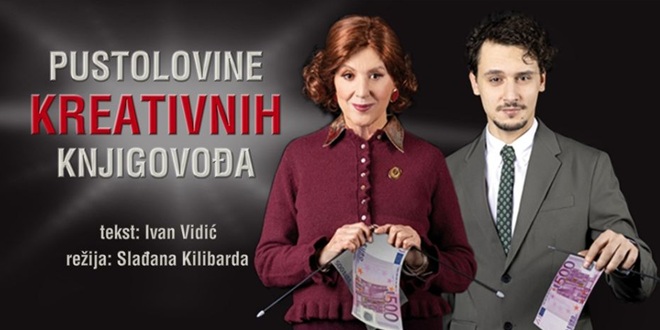 DUGOPOLJE Stiže Teatar Rugantino