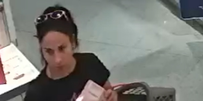 PREPOZNAJETE LI OVU ŽENU? Ako imate informaciju o njoj, javite se policiji