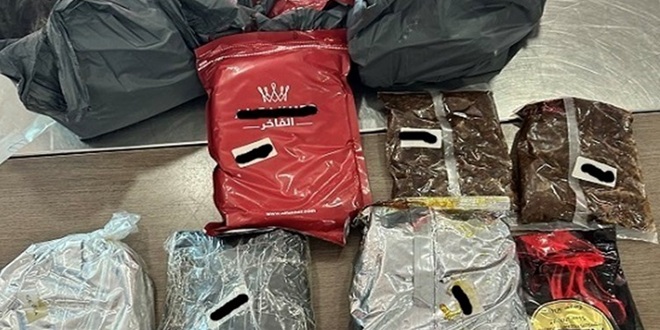 Austrijanac i Turčin u Hrvatsku pokušali prokrijumčariti 37 kilograma melase za vodene lule