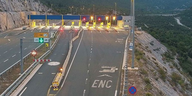 U noći na četvrtak zatvara se dio autoceste A1
